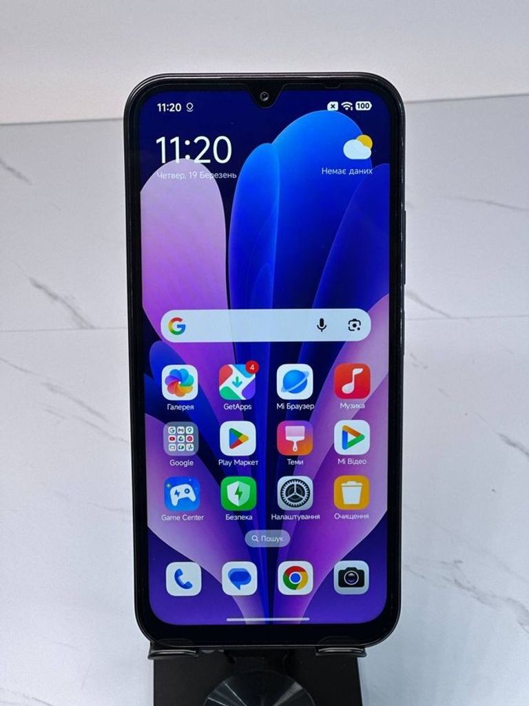 Купити Xiaomi redmi 15c 4g 4/128gb Б/У