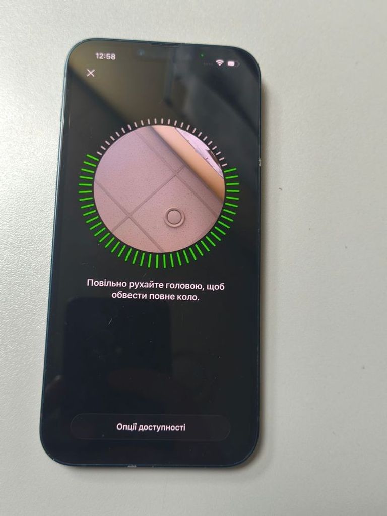 Apple iphone 14 plus 128gb Код:01-200900081. Зображення 10