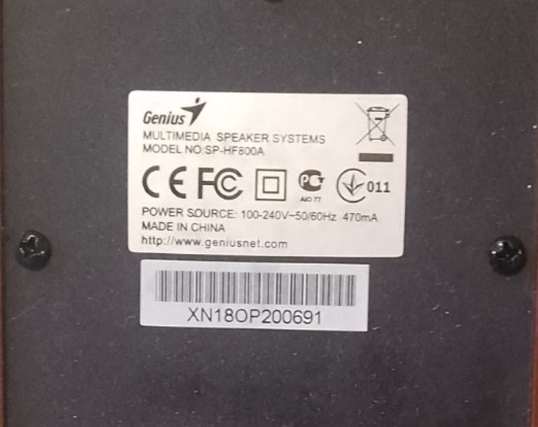 Genius SP-HF500B Brown (31730047400) Код:null. Зображення 4