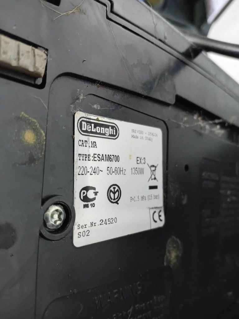 Оголошення Delonghi esam 6700 Б/У