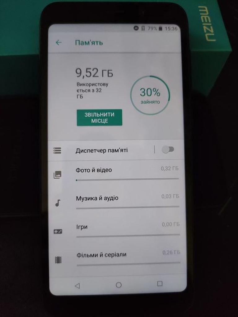 Meizu C9 Pro 3/32GB Black Код:null. Зображення 7