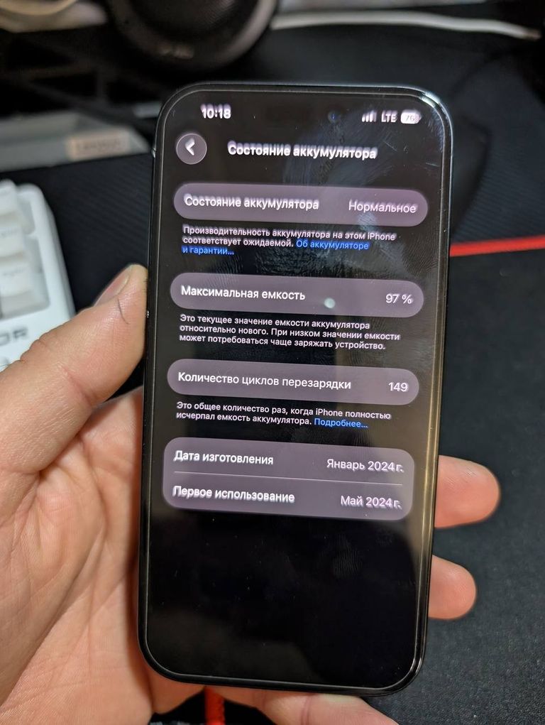 Apple iPhone 15 128GB Black (MTP03) Код:null. Зображення 8