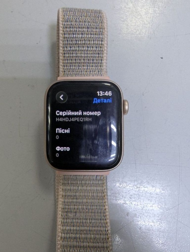 Дешево Apple watch series 6 gps 44mm aluminum case з ломбарду