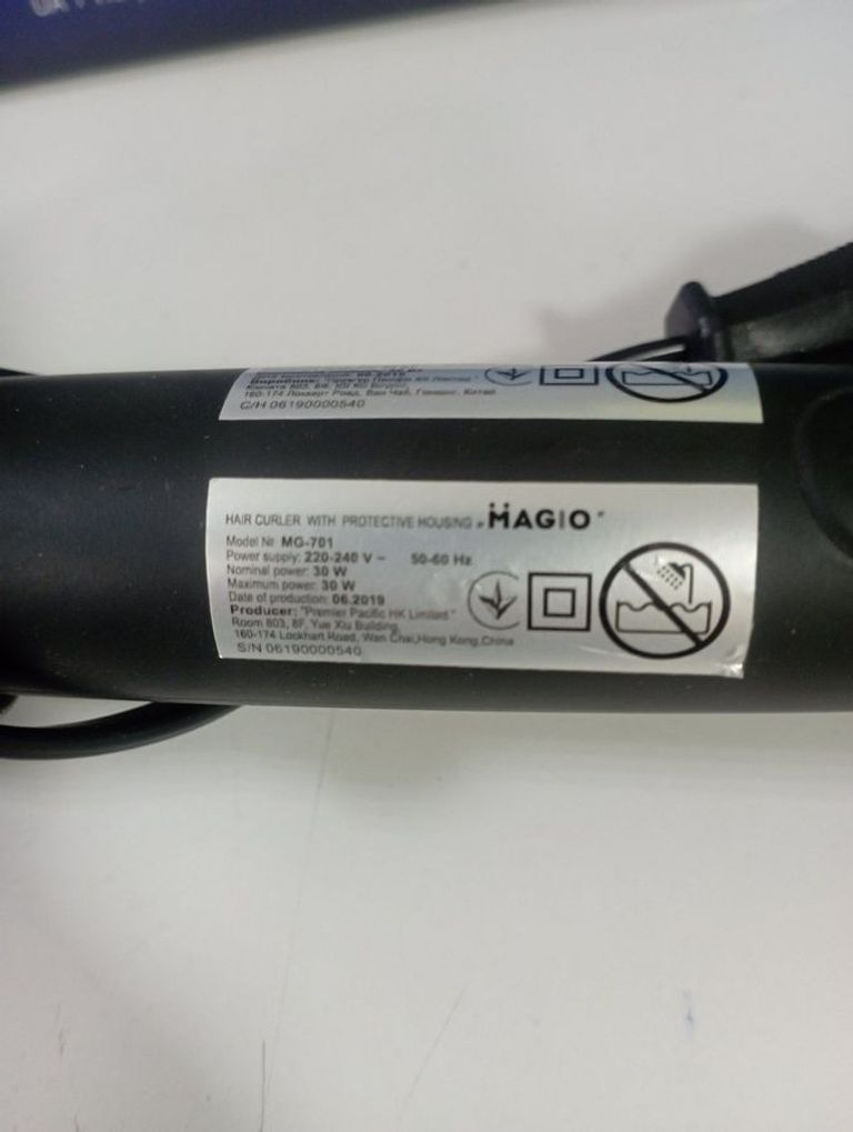 Дешево Magio MG-701 з ломбарду