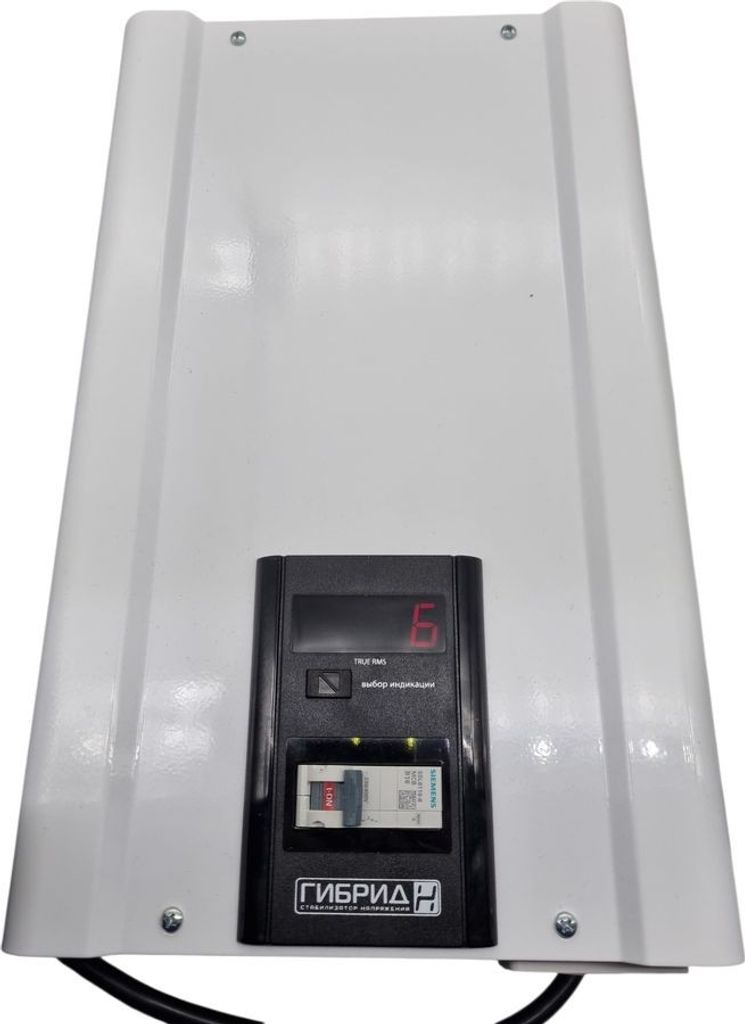 Дешево Элекс engineering Гібрид У 7-1-16 v2.0 з ломбарду