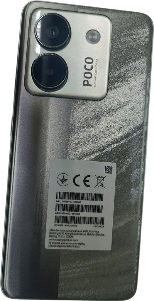 Дешево Poco m7 pro 5g 12/256gb з ломбарду