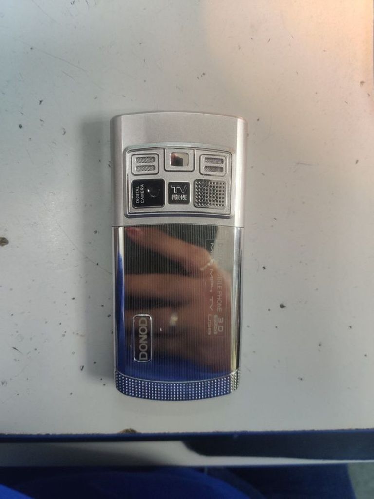 Объявление Donod d805 Б/У