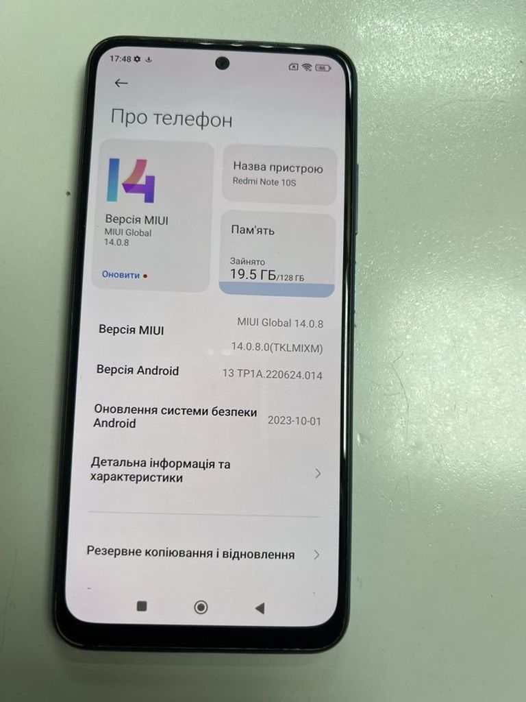 Xiaomi redmi note 10s 6/128gb Код:01-200907496. Зображення 6