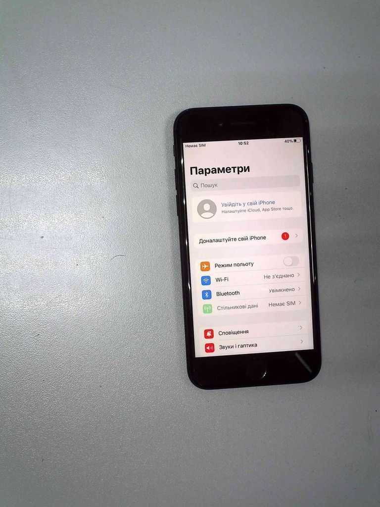 Оголошення Apple iphone 7 32gb Б/У