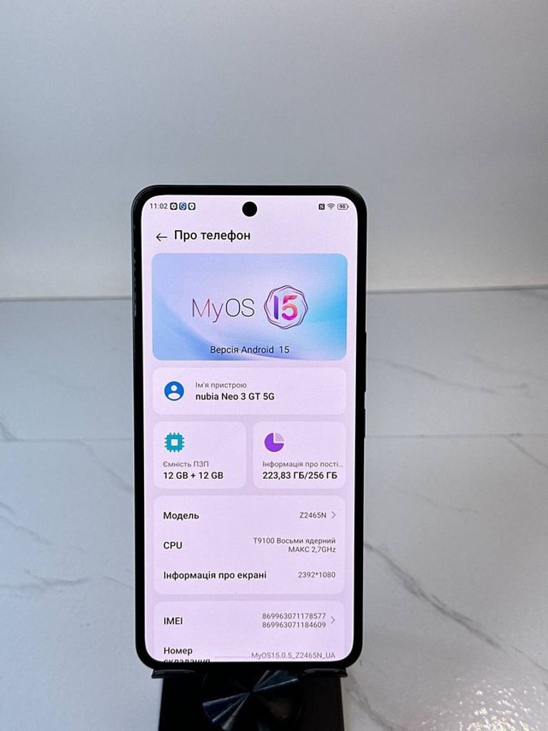 Объявление Zte Nubia Neo 3 GT 5G 12/256GB Gray Б/У