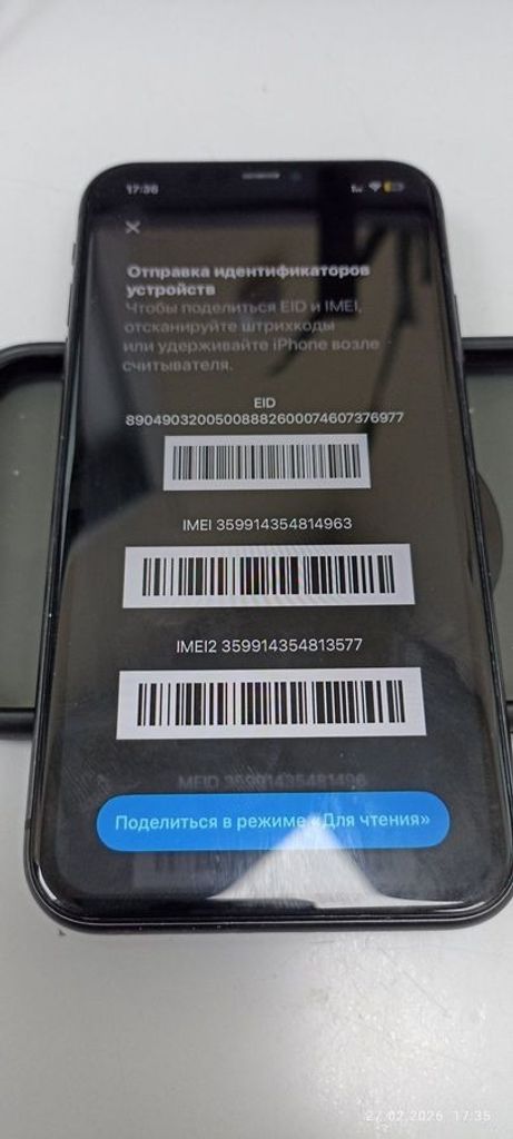 Дешево Apple iphone 11 128gb з ломбарду