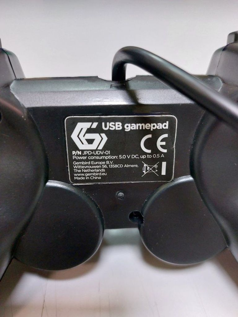 Оголошення Gembird JPD-UDV-01 Б/У