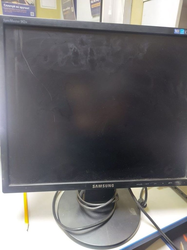 Купити Samsung 943nw Б/У