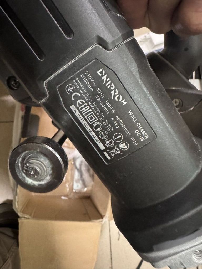 Dnipro-M gc-15 Код:01-200908812. Зображення 6