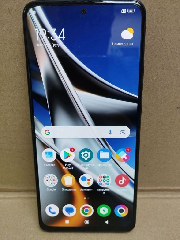 Купить Xiaomi poco x4 pro 5g 6/128gb Б/У