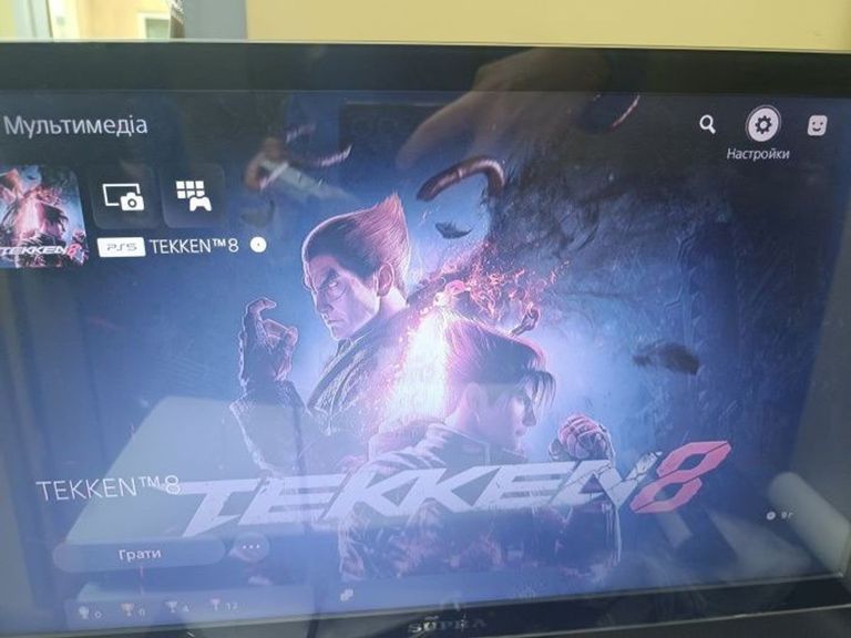 Купити Sony playstation 5 slim 825gb Б/У