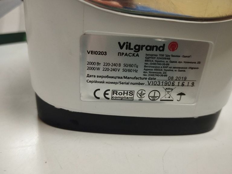 Дешево Vilgrand VEI0203 Red з ломбарду