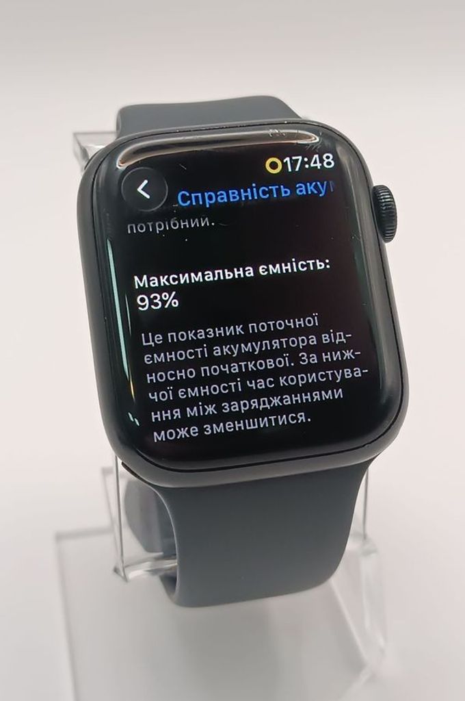 Apple watch series 9 gps 45mm aluminum case Код:01-200815949. Зображення 8