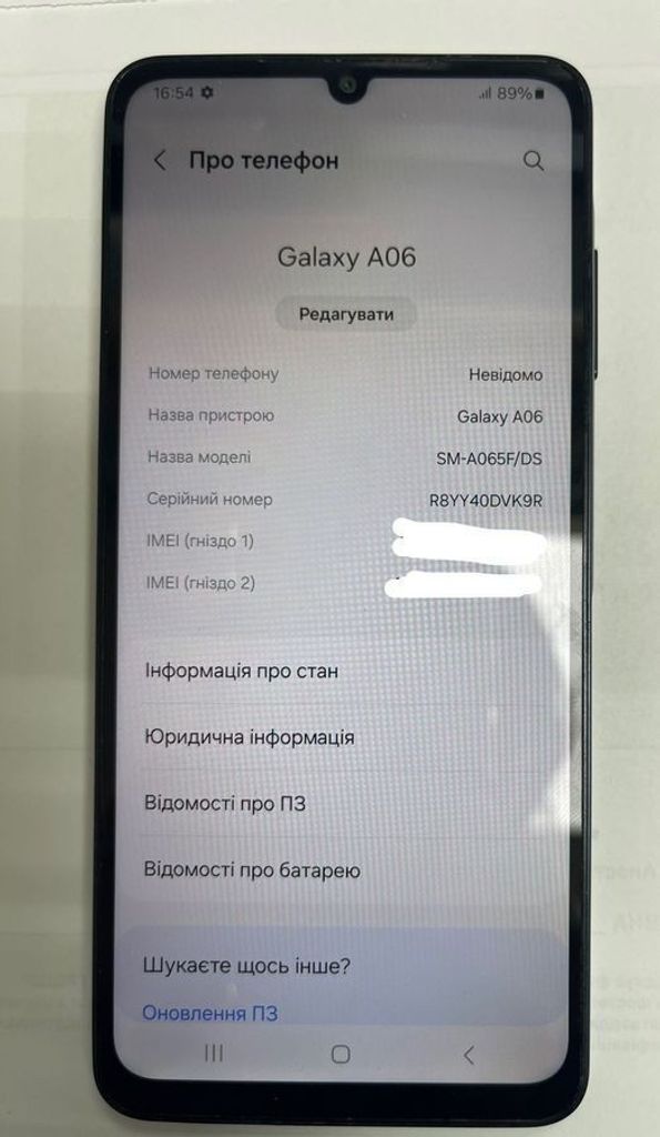 Купить Samsung galaxy a06 4/128gb Б/У