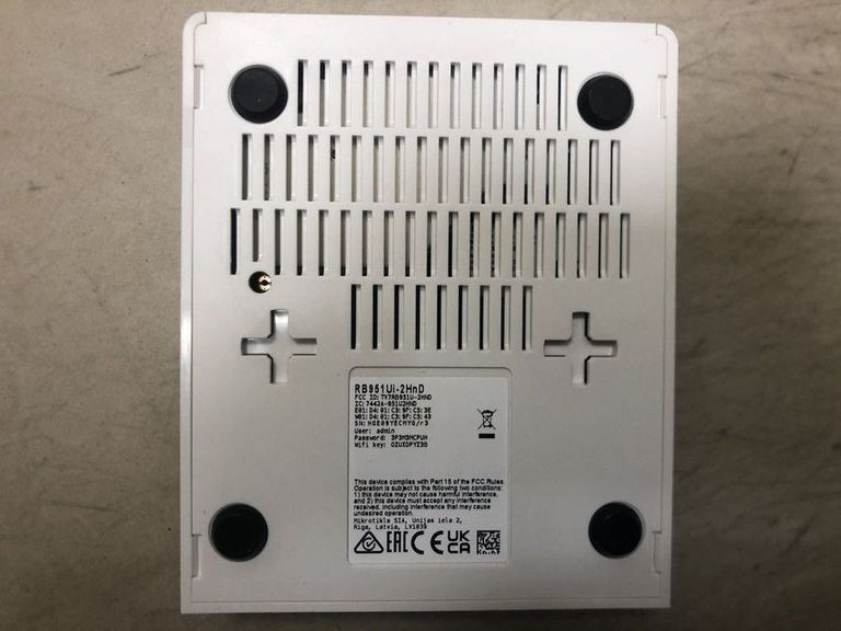 Розпродаж Mikrotik RB951Ui-2HND, продавець Техноскарб