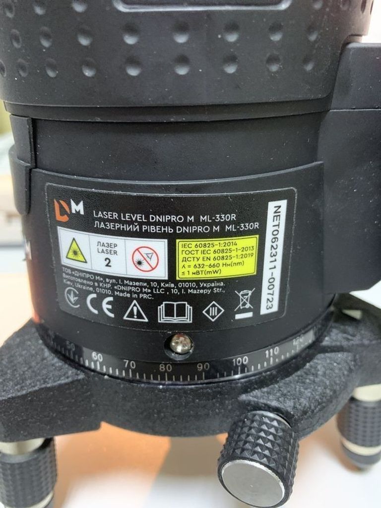 Купити Dnipro-M ml-330r Б/У