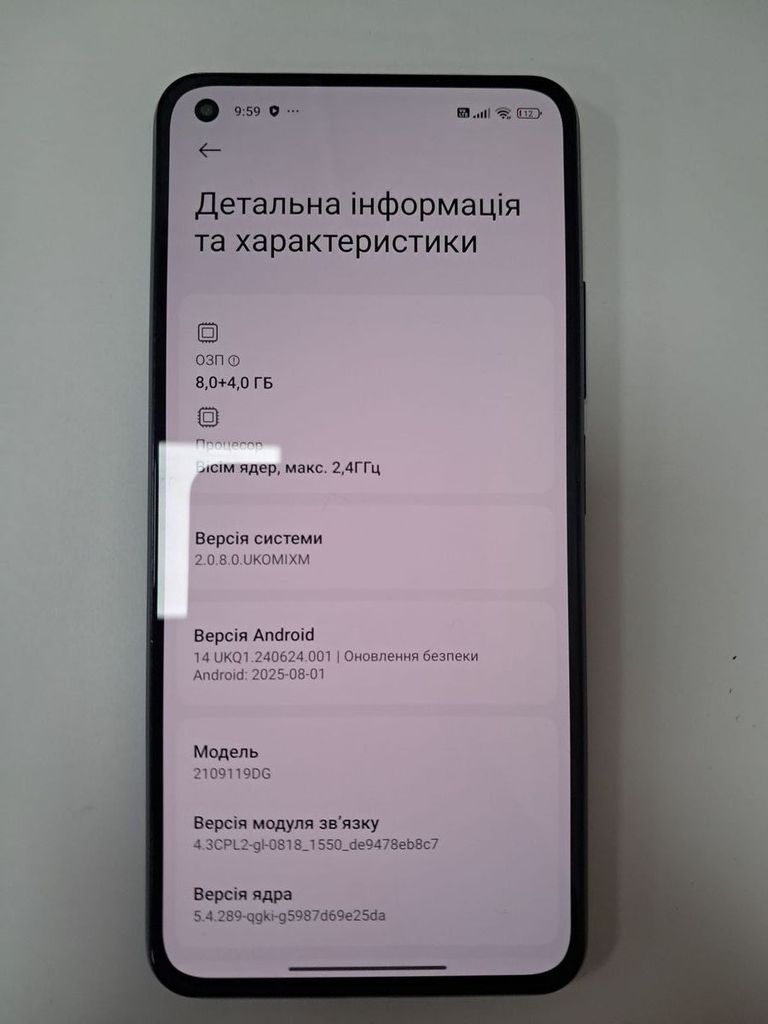 Xiaomi 11 lite 5g ne 8/128gb Код:01-200918960. Изображение 5