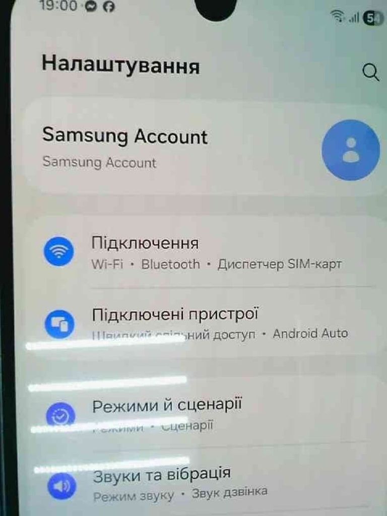 Розпродаж Samsung galaxy a16 4/128gb, продавець Техноскарб