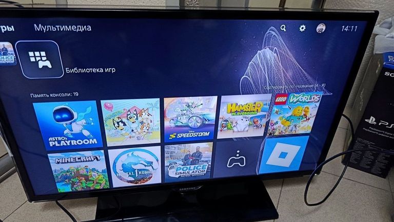 Sony PlayStation 5 Slim Digital Edition 1TB Код:01-200923766. Зображення 6