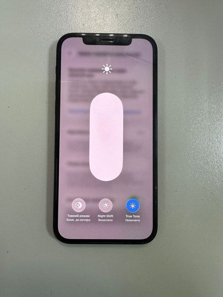 Распродажа Apple iPhone 12 128GB (PRODUCT)RED, продавец Техноскарб