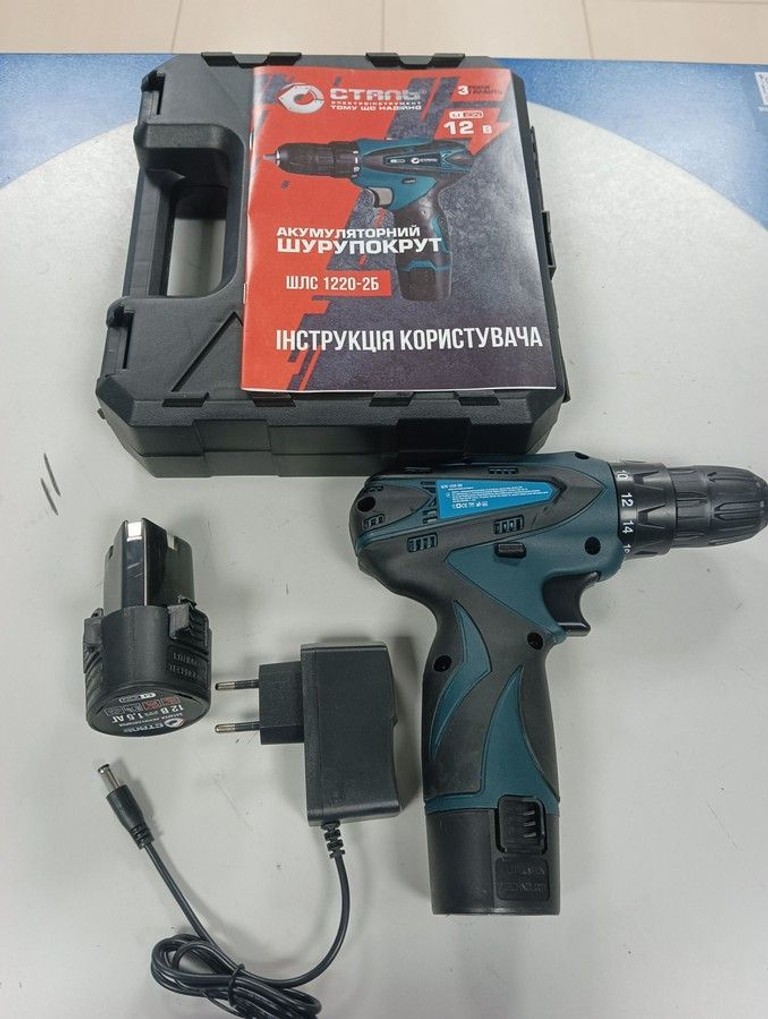 Распродажа Сталь шлс 1220-2б 2акб зп, продавец Техноскарб