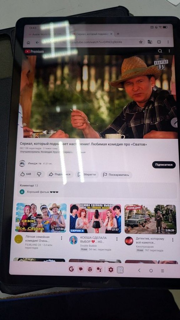 Купити Lenovo tab m11 tb330fu 4/128gb wi-fi Б/У