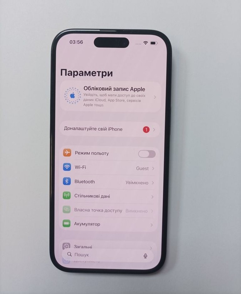 Оголошення Apple iPhone 15 128GB Green Б/У