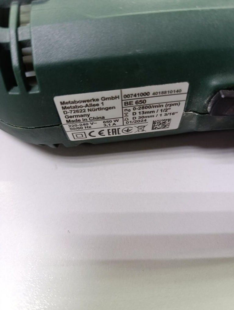 Объявление Metabo be 650 Б/У