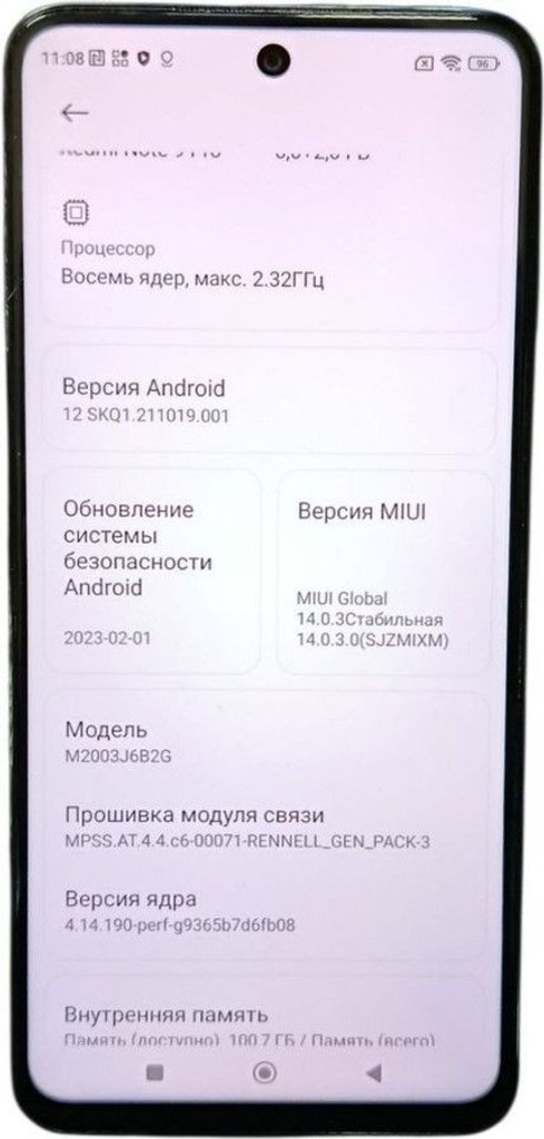 Купити Xiaomi redmi note 9 pro 6/128gb Б/У