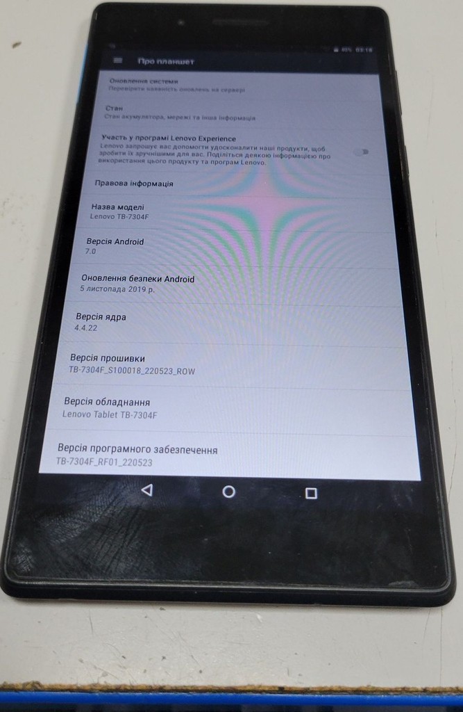 Оголошення Lenovo tab 4 tb-7304f 8gb Б/У