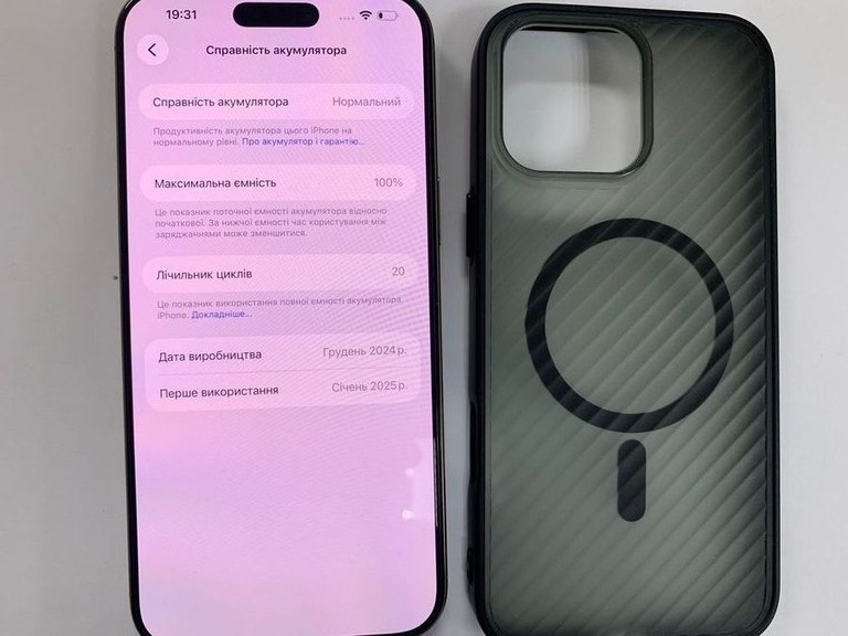 Apple iphone 16 pro max 512gb Код:01-200936870. Изображение 8