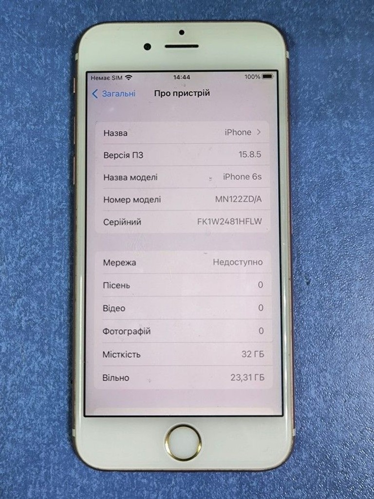 Apple iphone 6s 32gb Код:01-200937999. Изображение 6