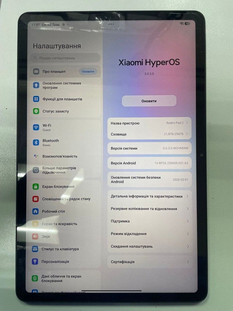 Xiaomi Redmi Pad 2 8/256GB 4G Graphite Gray (VHU5617EU) Код:01-200936879. Зображення 6