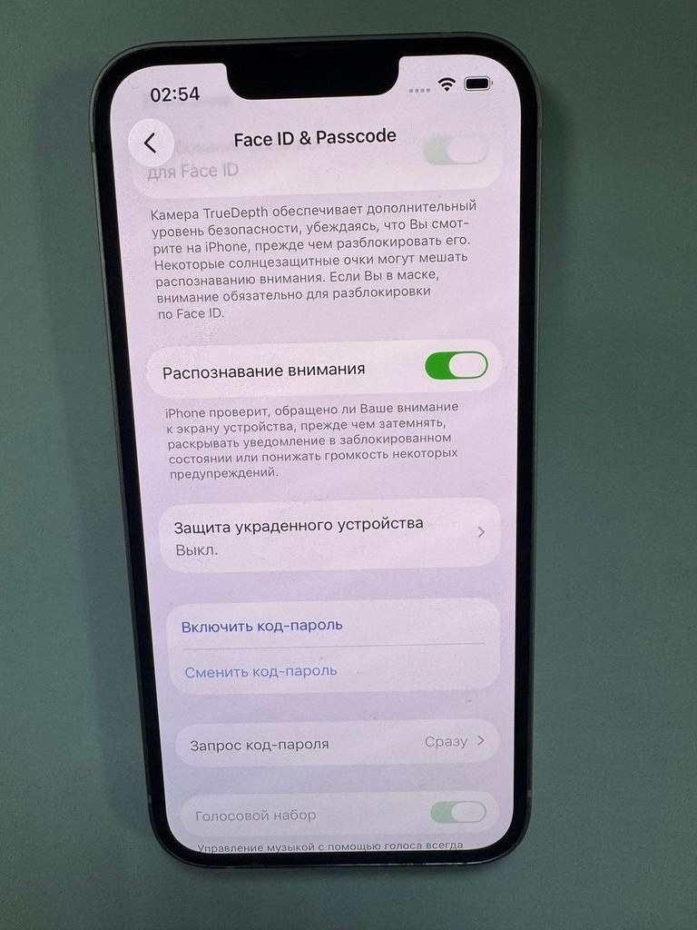 Объявление Apple iphone 13 128gb Б/У