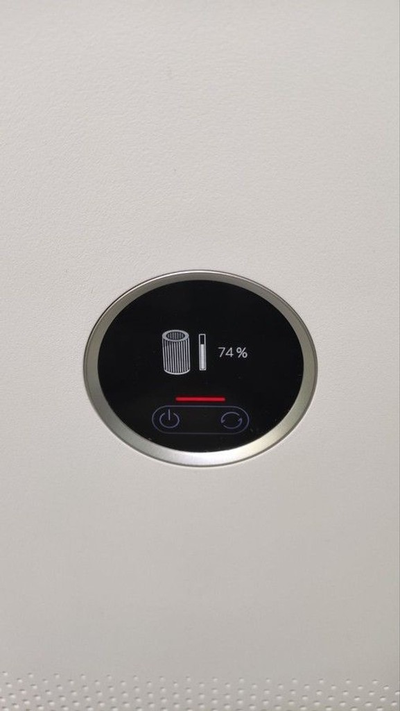 Xiaomi Smart Air Purifier 4 Pro Код:01-200938337. Изображение 6