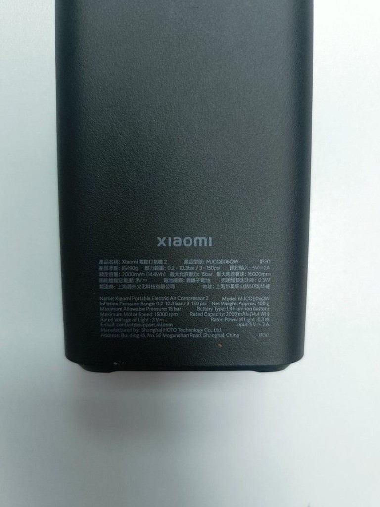 Дешиво Xiaomi Portable Electric Air Compressor 2 MJCQB06QW с ломбарда