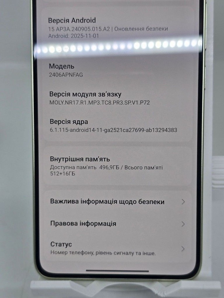 Xiaomi 14t 12/512gb Код:01-200940521. Зображення 8