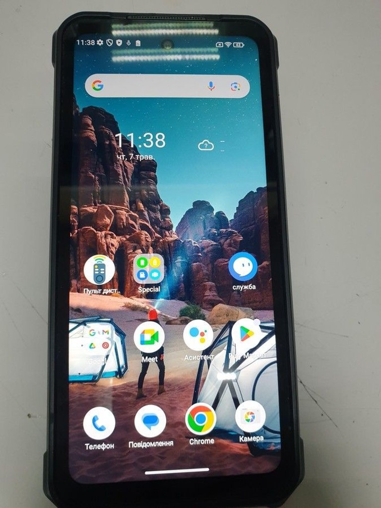 Дешево Ulefone Armor 24 12/256GB Black з ломбарду