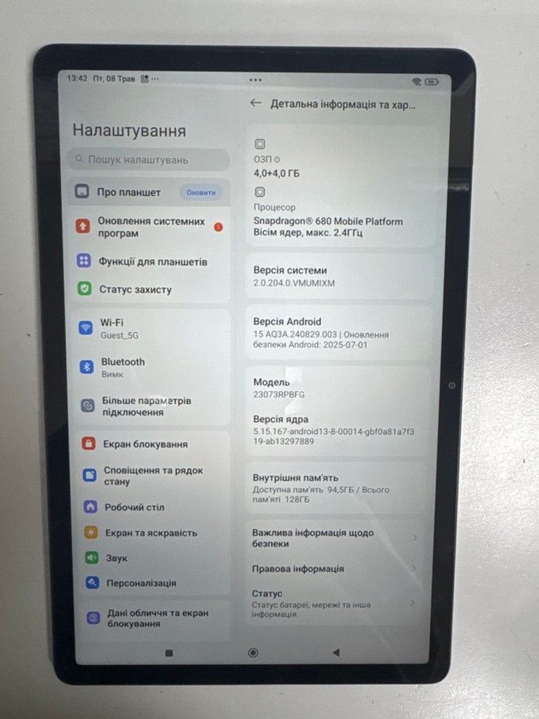 Объявление Xiaomi redmi pad se 8.7 4/128gb lte Б/У
