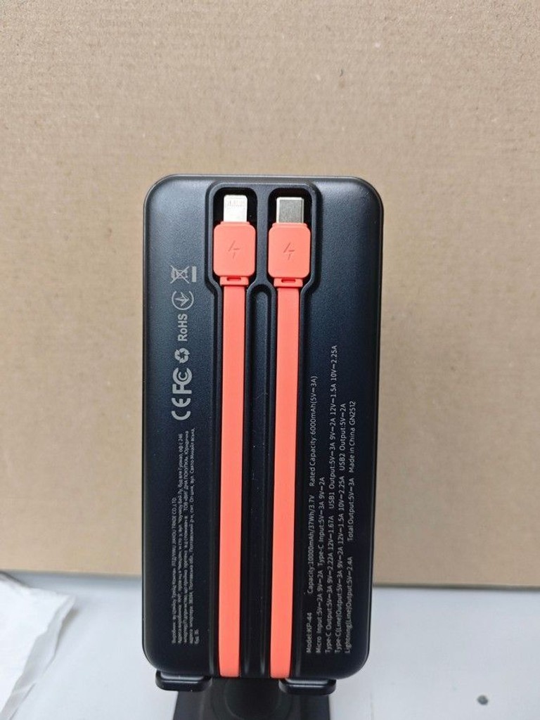 Оголошення Klgo kp-44 10000mah Б/У