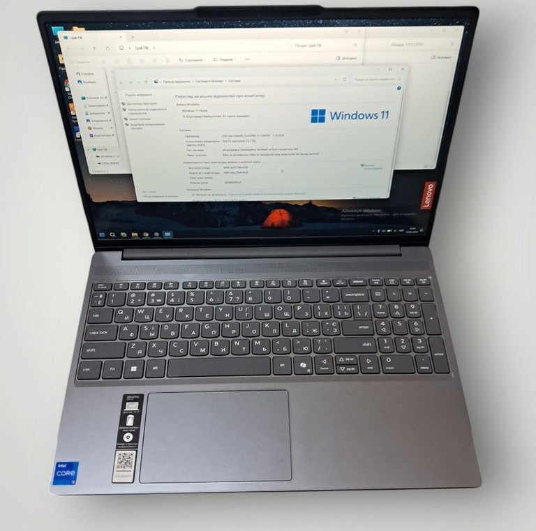 Купити Lenovo 15/core i5-13420h ddr5/16gb ddr5/hdd *відсутній/ssd 512 gb/*інтегрована Б/У