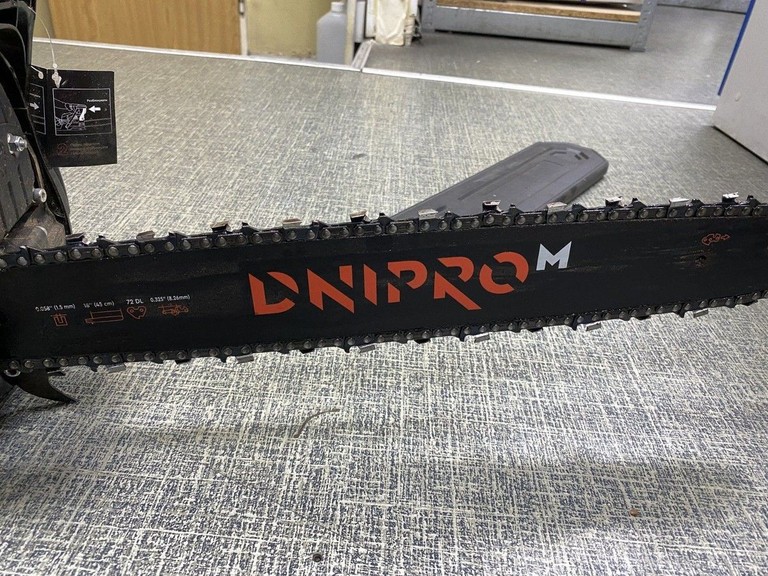 Купить Dnipro-M nsg-52h Б/У