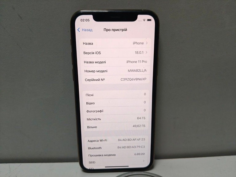 Дешево Apple iphone 11 pro 64gb з ломбарду
