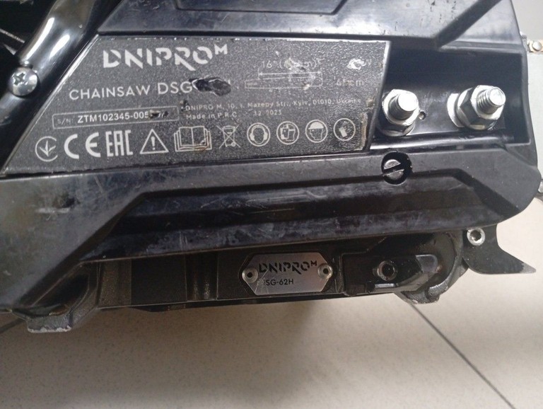 Дешиво Dnipro-M dsg-62h с ломбарда
