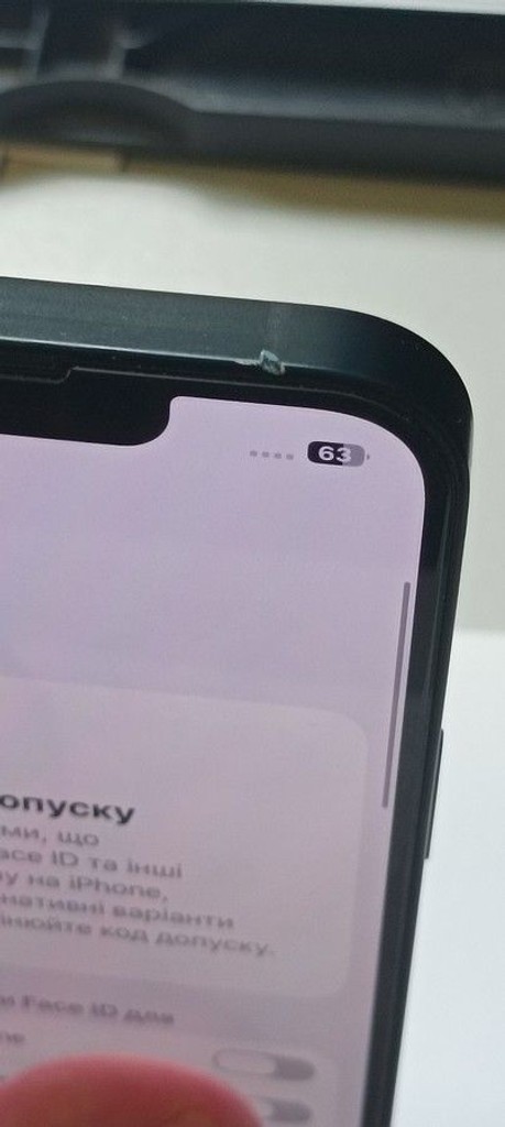 Apple iphone 13 128gb Код:01-200954611. Изображение 11